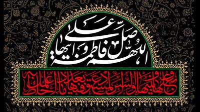  کارشناس دینی: حضرت زهرا (س) نخستین شهید راه ولایت و الگوی جامع انسانیت در جامعه اسلامی بود
