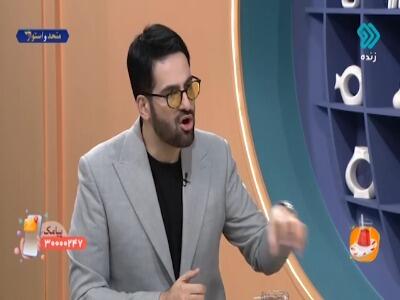  جهانی که انسان را به سمت داشتن می‌برد لذت را از بین می‌‌برد
