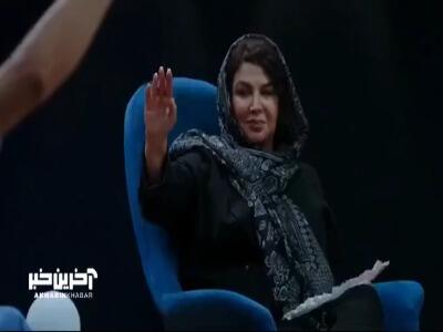  لحظه اعلام بیتا سحرخیز به عنوان شبح بازی در «انجمن اشباح»