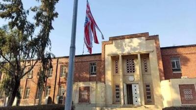  وارونه‌نویسی تاریخ!