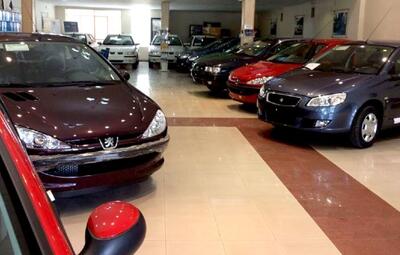  سقوط دسته‌جمعی قیمت‌ها در بازار خودرو/ آخرین قیمت پژو، سمند، کوییک، شاهین و تارا