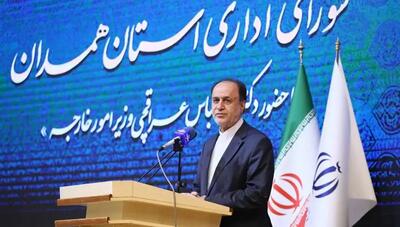  تصویب پیشنهاد ایران برای محاکمه عاملان کشتار غزه در اجلاس بین‌المللی پارلمانی