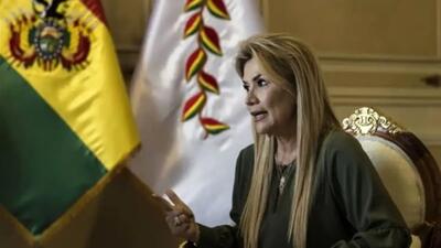  دیوان عالی بولیوی حکم به آزادی رئیس‌جمهور سابق داد