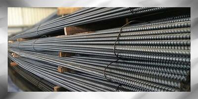  آیا زمان خرید میلگرد فرا رسیده؟ بررسی احتمال کاهش قیمت در هفته آینده