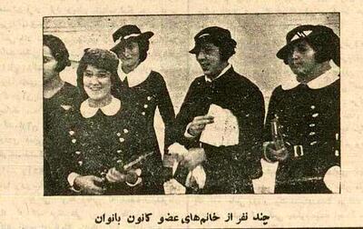  ۹۰ سال پیش؛ کلاه سرگذاشتن زنان تهرانی دردسرساز شد!
