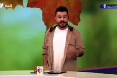  مجری تلویزیون شغل شرافتمندانه یک سرهنگ پلیس را فاش کرد