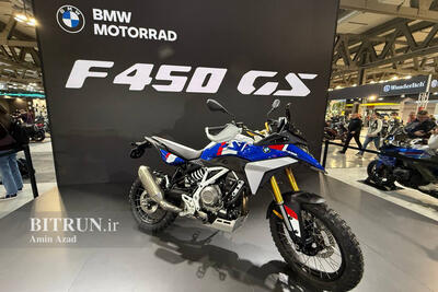  موتورسیکلت ب ام و F 450 GS رونمایی شد؛ کوچکترین GS تاریخ ب‌ام‌و