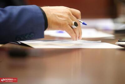  پیام تسلیت دنیامالی در پی درگذشت صابر کاظمی