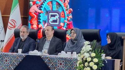  شورای ملی حکمرانی کیفیت در سازمان استاندارد راه اندازی می شود