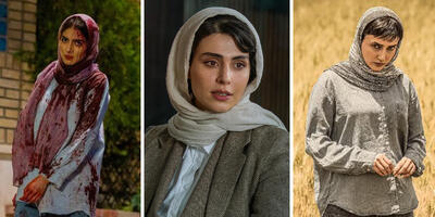  نگاهی به استایل دختران فقیر که دل پولدارها برده‌اند! - چی بپوشم