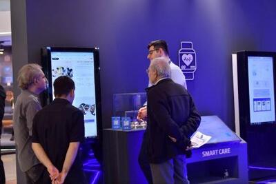  عرضه سرویس دلبند در مسیر توسعه سلامت دیجیتال کشور