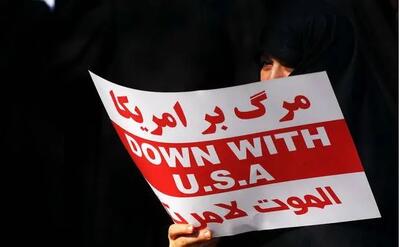  کیهان: تکرار محکم‌تر شعار «مرگ بر آمریکا» نشانه یک تمدن در حال ظهور است