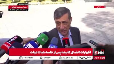  آب جیره بندی می‌شود؟+ ویدیو