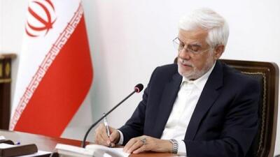  عارف رسماً توزیع شیر رایگان را ابلاغ کرد | اقتصاد24