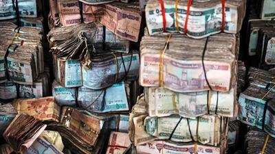  قیمت افغانی امروز چهارشنبه 14 آبان 1404