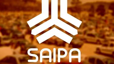  پیش فروش مستقیم سایپا بدون نیاز به قرعه‌کشی با قیمت 297 میلیون تومان
