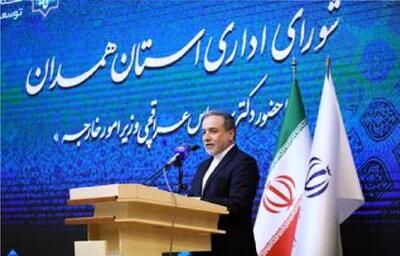  وزیر خارجه: توان موشکی ما امروز بسیار قوی‌تر از جنگ 12 روزه است / دشمن در روز دوازدهم به آتش‌بس بی‌قیدوشرط تن دادند + فیلم