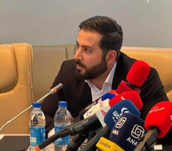  رمز پول در تعریف سه‌گانه پول نمی‌گنجد