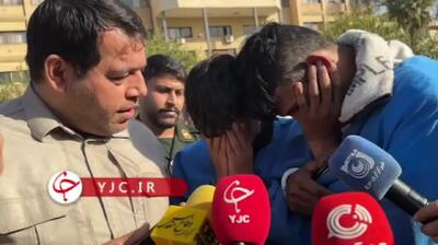  اعتراف عجیب سارق: با پول سرقت، کتونی ۲۰ میلیونی خریدم