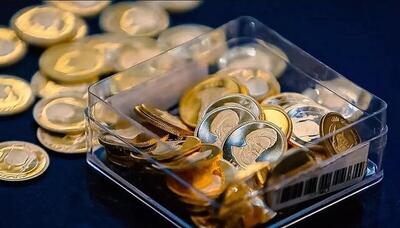  کدام نوع سکه باید به عنوان «مهریه» پرداخت شود؟