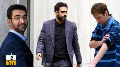  ثابتی، زنجانی، جهرمی و دیگران | چه کسی دروغ می‌گوید؟!