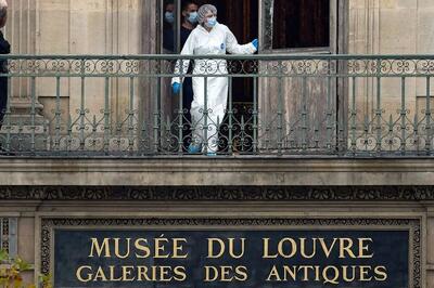  ناشیانه‌ترین سرقت تاریخ چگونه انجام شد؟