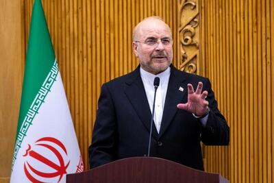 قالیباف: توسعه روابط پارلمانی از اهداف سفر به پاکستان است/ بازارچه‌های مرزی ظرفیت مهمی برای افزایش مبادلات تهران-اسلام‌آباد
