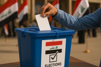  از انتخابات پارلمانی عراق با حدود ۸ هزار نامزد چه می‌دانیم؟