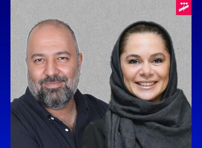  انتصاب مستانه مهاجر و علی اوجی در جشنواره فیلم شهر - فیلم‌ نت نیوز