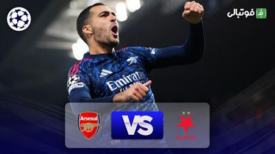  خلاصه بازی اسلاویا پراگ 0-3 آرسنال