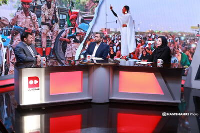  میزگرد همشهری دیپلماتیک با موضوع جنگ در سودان