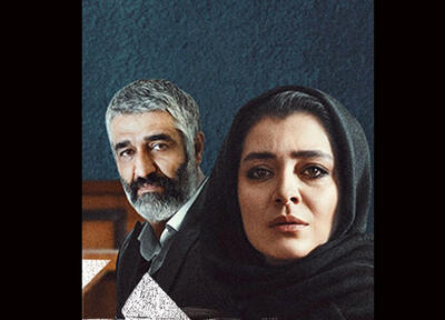  مقصر اصلی ریش‌های پژمان جمشیدی در این سریال چه کسی‌ست؟ |‌ ببینید
