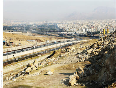  تهران از حریمش کوتاه نمی‌آید
