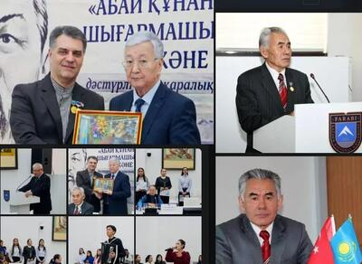 تأکید بر پیوندهای ادبی قزاقستان و ایران