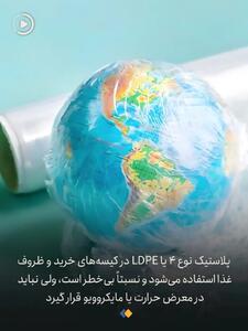  این نشانه از سرطان گرفتن شما جلوگیری می‌کند + فیلم