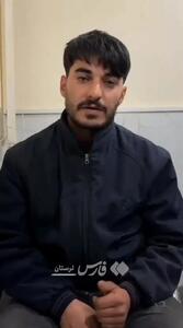  گلایۀ خانوادۀ امید سرلک از گردانندگان صفحات جعلی و معاند + فیلم