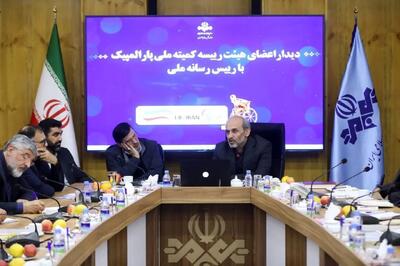  بازآفرینی فرازهای غرورآفرین قهرمانان ورزشی در قاب ملی