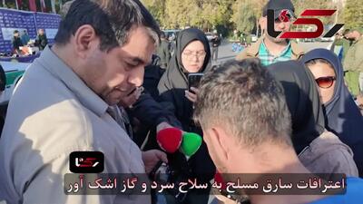  دستگیری سارقان خشن موبایل یک پسر جوان + فیلم