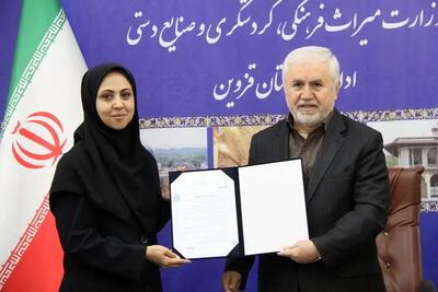  انتصاب اولین بانوی مدیرکل استانی میراث‌فرهنگی، گردشگری و صنایع‌دستی کشور/ تاکید بر وحدت، انسجام و همدلی در مسیر توسعه استان