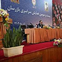  از انتقال دانش تا صیانت از ارزش‌ها
