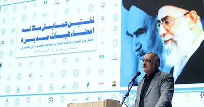  رشد فراتر از نرخ تورم درآمدهای شهرداری در ۴ سال اخیر