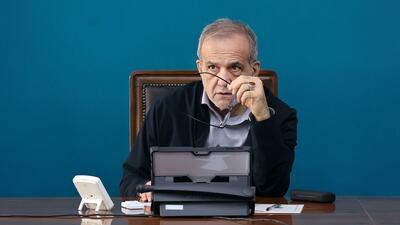  تقلای مافیا بیهوده‌ست؛ پزشکیان بیدار است