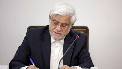  پیام تسلیت معاون اول رئیس‌جمهور در پی درگذشت صابر کاظمی