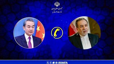  تاکید عراقچی بر همکاری‌ سازنده چین، ایران و روسیه در مقابله با یک‌جانبه‌گرایی آمریکا