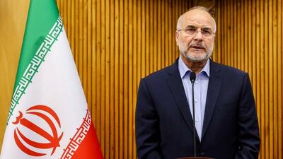  توسعه روابط پارلمانی از اهداف سفر به پاکستان است