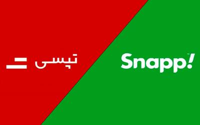  خبر جنجالی از ممنوعیت کار تاکسیرانان در اسنپ و تپسی