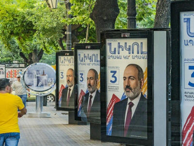  تشدید نزاع سیاسی در ارمنستان و تاثیر آن بر منافع ملی ایران - دیپلماسی ایرانی