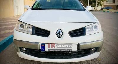  حراج 450/000/000 میلیون تومانی رنو مگان 93 (نقد واقساط)