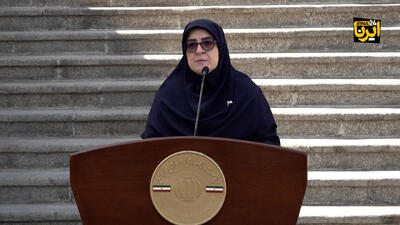  گزارش وزارت دفاع درخصوص جنگ تحمیلی ۱۲ روزه به دولت ارایه شد