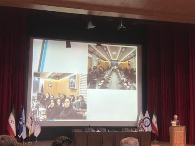  کنفرانس بین‌المللی برنامه‌ریزی ومدیریت شهری در مشهد آغاز شد